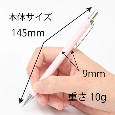 Pentel Mechanical Pencil, Orenz 0.3mm, Pastel Pink (XPP503-P2)...