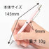 Pentel Mechanical Pencil, Orenz 0.3mm, Pastel Pink (XPP503-P2)...