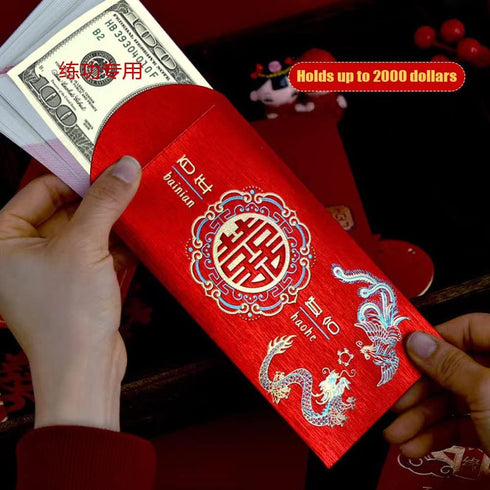 12PCS Chinese Red Envelopes for Wedding, Lucky Money Gift Pockets with Dragon&Phoenix Pattern...