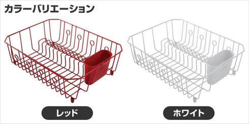 Rubbermaid Food Products Rubbermaid, Large, White For Dish Drainer...