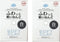 Soft Clay (2 Set, white)...