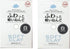 Soft Clay (2 Set, white)...