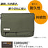 LIHIT LAB Carrying Pouch (Laptop Sleeve), Black, 6.7 x 9.4 Inches (A7575-24)...