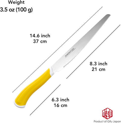 Bread Knife, 8.3 inch Stainless Steel, Serrated Bread Knife with Plastic Handle, Bread Cutter for Homemade bread, Seki Japan...