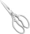 CGBE Kitchen Scissors, Multi-Purpose Kitchen Shears, Heavy Duty Dishwasher Safe Food Scissors for Chicken, Poultry, Fish, Meat & Herbs with Non-Sl...
