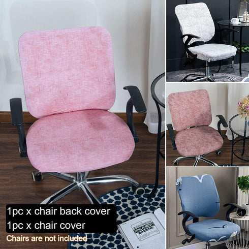 Office Separated Chair Cover, Computer Office Chair Cover Protective, Modern Computer Office Swivel Chair Cover Separate Stretchable Removable(Pin...