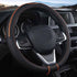 Auto Car Steering Wheel Cover, Universal 15 Inch Fit, Soft Leather, Breathable Anti Slip (Black&Orange)...