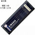Tombow MONO-HB Pencils, Mono HB, 1 Dozen...