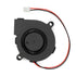 50mm x 15mm 5015 12V DC Brushless Cooling Blower Fan, Dual Ball Bearing, 2 Pin Terninal...