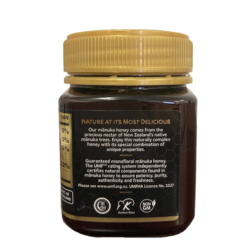 New Zealand Manuka Honey Certified UMF 10+, 8.8oz(250g)...