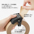 DESIGNPHIL 49093006 Midori Tape Cutter, Craft Tape Cutter, Black...
