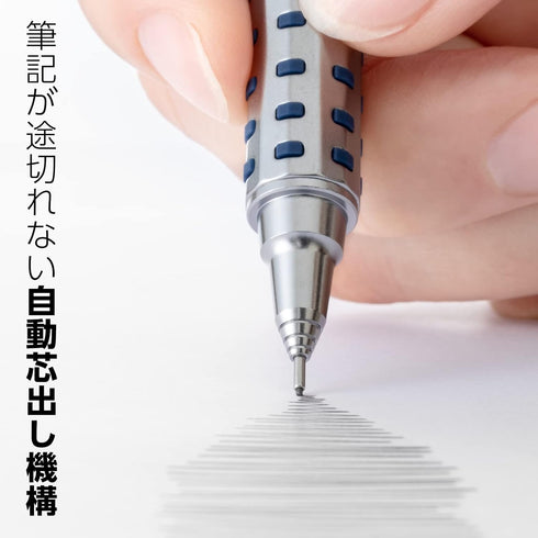 Pentel Orenz AT XPP2005-C Mechanical Pencil, 0.02 inches (0.5 mm), Dark Blue...