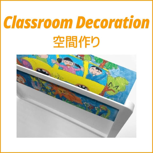 i-SCREAM Bulletin Board Art Frame - A3 Paper-Size White Rectangular Frame for Hanging Photos, Paintings, Drawings on Walls, Boards as Decoration i...
