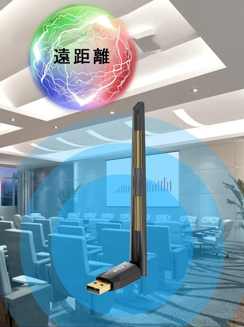 Ultra Long Range Bluetooth 5.3 Pro USB Adapter for PC Supports Windows 11/10/8.1/7, Plug and Play for Windows 11/10, 5.3+EDR Bluetooth Wireless fo...