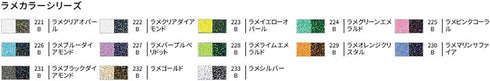 Turner Colour Works Acryl Gouache Artist Acrylic Paint - Single 20 ml Tube - Lamé Clear Diamond...