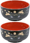 JapanBargain 2943, Soup Bowls Japanese Plastic Bowls Cereal Bowl Rice Bowl, Bunny and Moon Pattern, Made in Japan, 5-inch, 4 Pack...