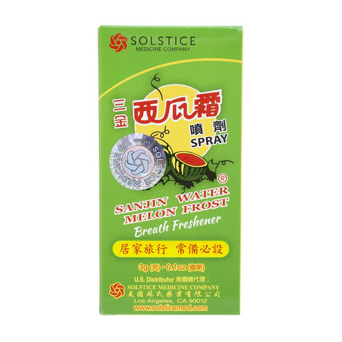 Sanjin Watermelon Frost Spray (3g) (3 Bottles)...