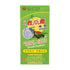 Sanjin Watermelon Frost Spray (3g) (3 Bottles)...
