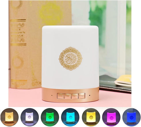 Quran Speaker Night Light Lamp, Portable LED Touch Cube with Remote MP3 Music Player, Rechargeable Full Quran Recitations in Many Languages Includ...