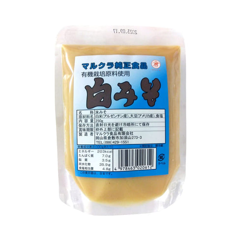 Organic Shiro White Miso, 8.8 OZ...