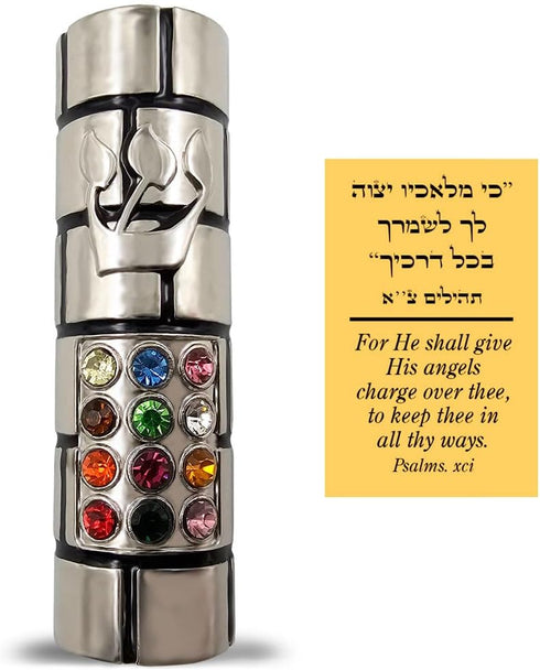 Protection CAR MEZUZAH with Travelers Prayer Scroll Hoshen Mezuza from Jerusalem Art Judaica Gift...