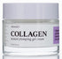 Elastalift Collagen Cream Anti Aging Plumping Lotion For Face | Concentrated Facial Collagen Lotion Skin Care Moisturizer Gel Helps Firm + Smooth ...