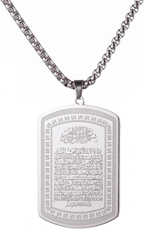 VASSAGO Islamic Necklace for Men Women Koranic Ayatul Kursi Necklace Muslim Allah Necklace Stainless Steel Arabic Jewelry Gift...