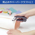 Max Stapler HD-10V/P Vertical & Horizontal Stapler, 15 Sheets, Dark Gray...