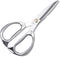 7.5in Stainless Steel Kitchen Scissors, Heavy Duty Shears for Chicken, Meat, Food, Vegetables, BBQ (Silver)...