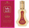 Al Rehab Perfumes Rasha Eau de Parfum Spray for Women, 1.18 Ounce...