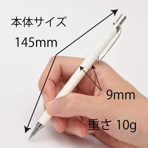 Pentel Mechanical Pencil, Orenz, 0.5mm, White (XPP505-W)...