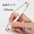 Pentel Mechanical Pencil, Orenz, 0.5mm, White (XPP505-W)...