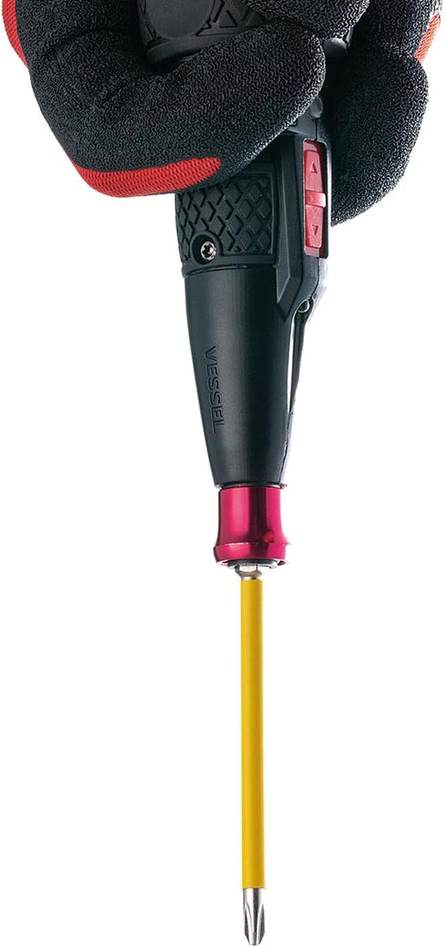 VESSEL USB162150 Electric Ball Grip Bit with Coated Tube, Compatible with Driver +0.08 x ?0.2 x 5.9 inches (2 x 5 x 150 mm), 1 Piece...