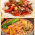 Old-Fashioned Barbecue Sauce, Special Hot Pot Salty Shacha Dipping Sauce, Barbecue Marinade, Stir-Fry Seasoning, Chinese Barbecue Sauce 7 Oz/200 G...