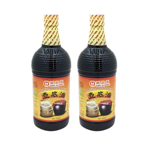 Wan Ja Shan Premium Aged Soy Sauce (2 Pack, Total of 2000mL)...