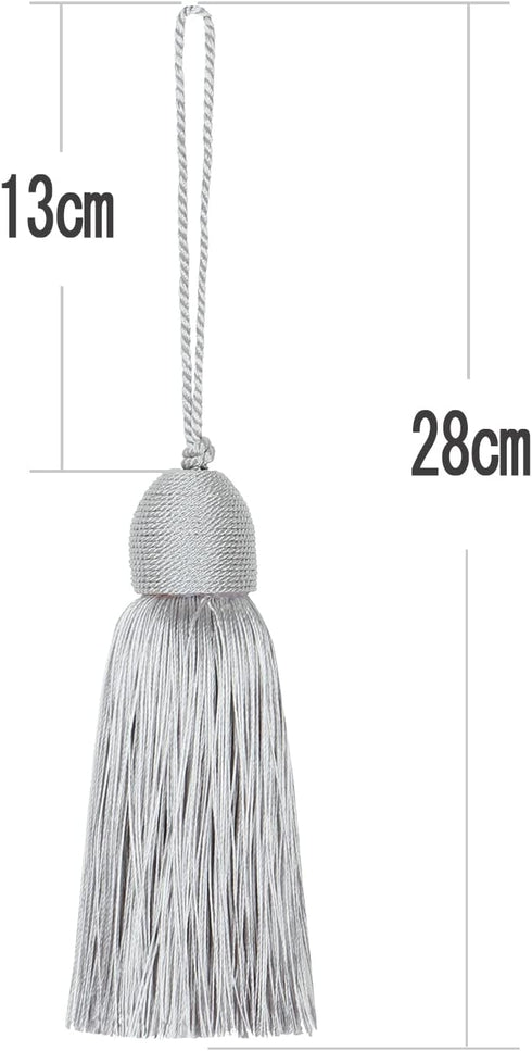 Fenghuangwu 2pcs Tassel Charms Polyester Key Tassels with Loop,DIY Handmade Craft Accessories of Home and Furniture Decoration (Silver)...