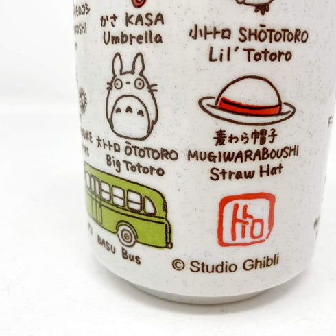 Studio Ghibli - My Neighbor Totoro - Totoro and Friends, Benelic Porcelain Japanese Teacup...