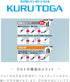 ???? Mitsubishi Pencil Mechanical Pencil Kurutoga KS 0.5mm Blue M5KS1P.33...