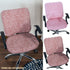 Office Separated Chair Cover, Computer Office Chair Cover Protective, Modern Computer Office Swivel Chair Cover Separate Stretchable Removable(Pin...