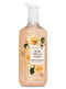 Bath and Body Works WARM VANILLA SUGAR Creamy Luxe Hand Soap 8 Fluid Ounce (2020 Edition)...