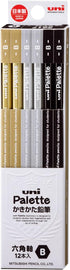 Mitsubishi Pencil K5617B Kakikata Pencil, Uni-Palette, B, Black, 1 Dozen...