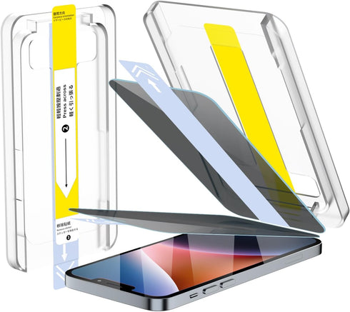 Privacy Anti-Spy 2 pack for iPhone 13 Pro Max6.7 inch Tempered Glass Screen Protector,Bubble Free,9H hardness, anti-fingerprint [auto-align, auto-...