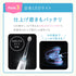 BabySmile Kids Sonic Electric Toothbrush for Ages 0-12 Years (Made in Japan) with Rainbow LED and Smart Timer, 2-Stage Baby and Toddler Toothbrush...