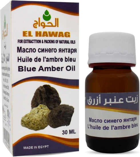 1 Pack Pure & Natural Blue Amber Oil Cold Pressed El Hawag Elhawag Natural Concentrated Crude Perfect Fresh for Body & Skin No Additives Non Gmo K...