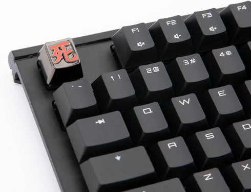 Japanese Anime Death Keycap for Mechanical Gaming Keyboard Cherry MX Profile, ESC R4 Height- Metal...