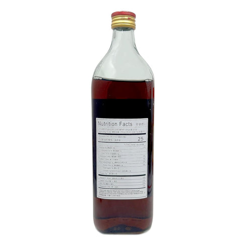 Qian Hu Chinese Shaohsing Rice Cooking Wine (Red) (750ml)...