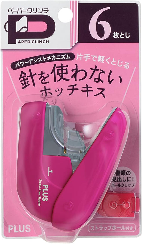 Plus SL-106NB 31-125 Needleless Stapler Paper Clinch Pink...
