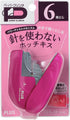 Plus SL-106NB 31-125 Needleless Stapler Paper Clinch Pink...