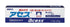 Acess Toothpaste for Oral Care, Herbal Toothpaste For Healthy Teeth and Gums, Pack of 1, 4.2 Ounce, Made in Japan...