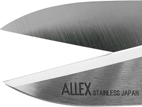 ALLEX Japanese Thread Snips for Sewing and Embroidery 4.1" (Medium), Made in JAPAN, Spring Loaded Small Thread Snippers Scissors, Black...